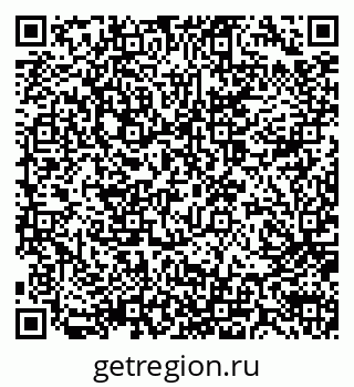 79914057020