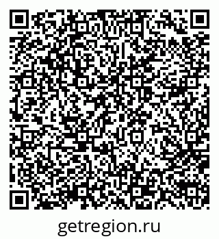 79914057048