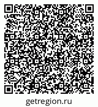 79914057050