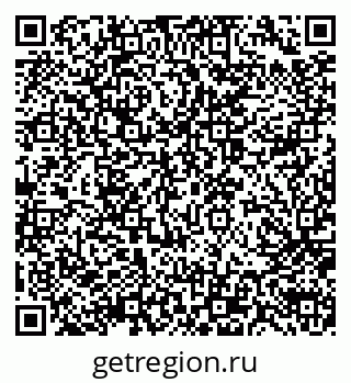 79914057068