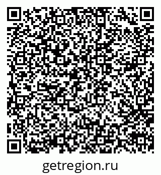 79914057120