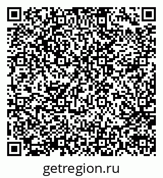 79914057133