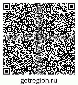 79914057137