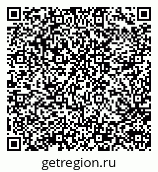 79914057138