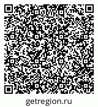 79914057175