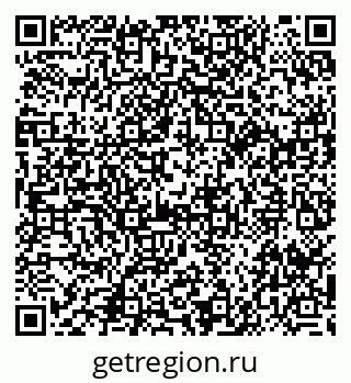 79914057194