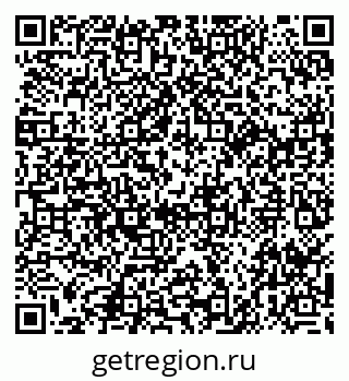 79914057197