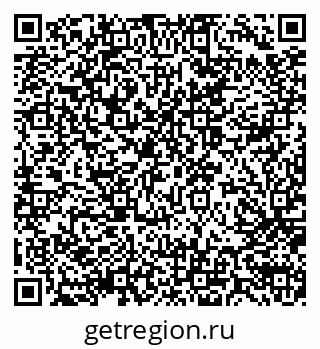 79914057250