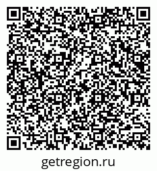 79914057259