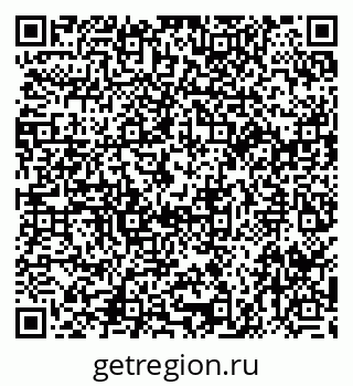 79914057266
