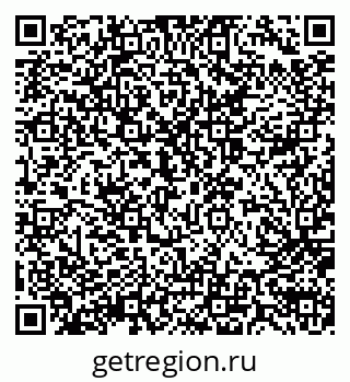 79914057270