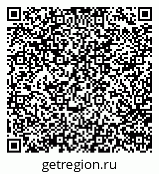 79914057275