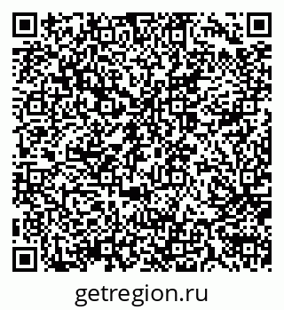 79914057296