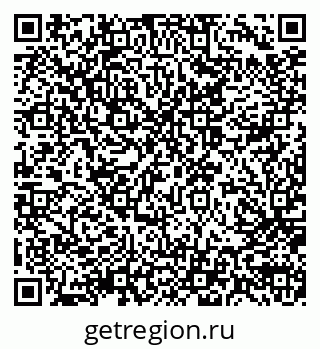 79914057319