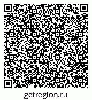 79914057366