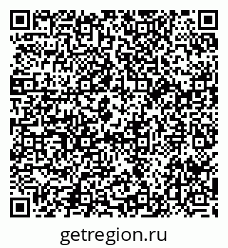 79914057370