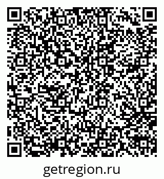 79914057384