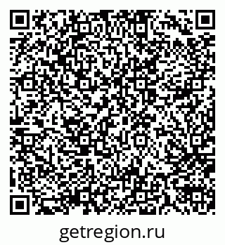 79914057386