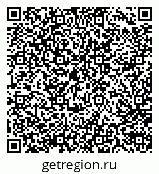 79914057392
