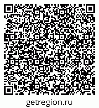 79914057400