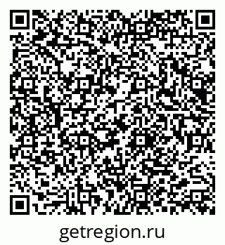 79914057401