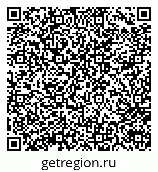 79914057412
