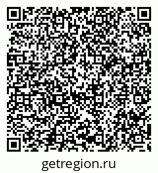 79914057467
