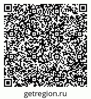 79914057480