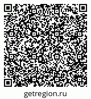 79914057484