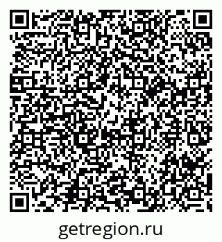 79914057500