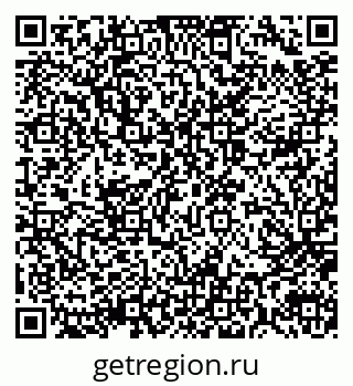 79914057523