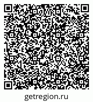 79914057684