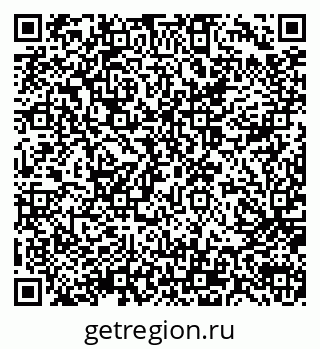 79914057688