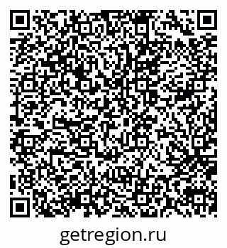79914057725