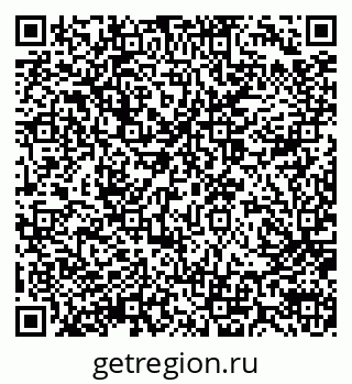 79914057800