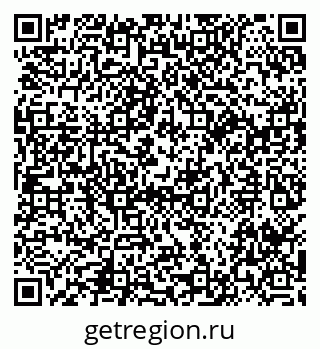 79914057840