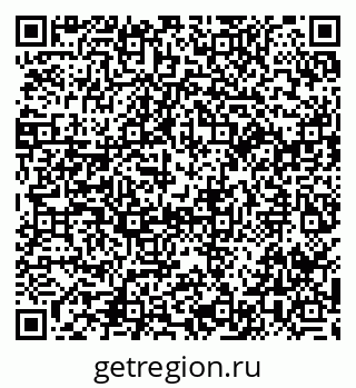 79914058001