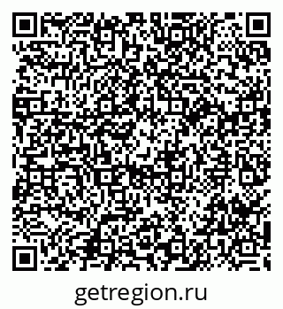 79914058004