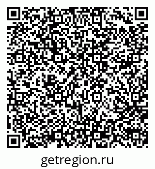 79914058008