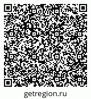 79914058012