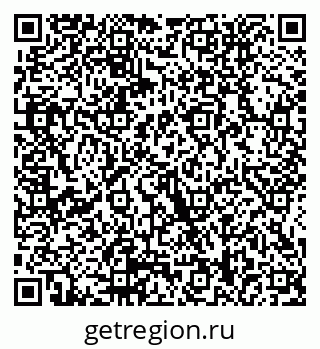79914058030