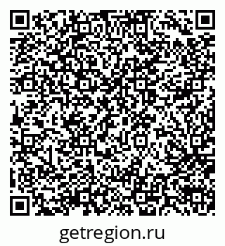 79914058050