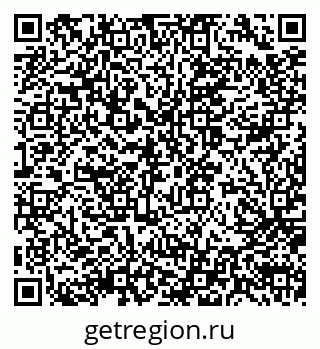 79914058069