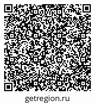 79914058075