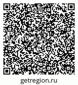 79914058096