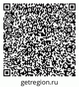 79914058130