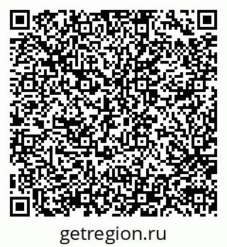 79914058138