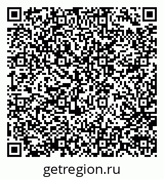 79914058141