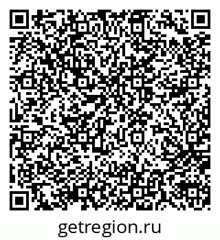 79914058142