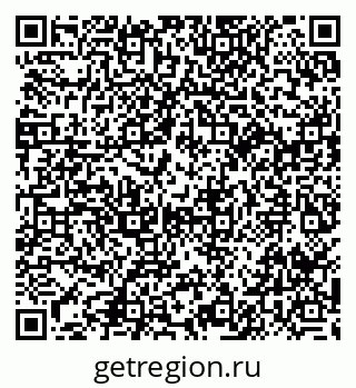 79914058145